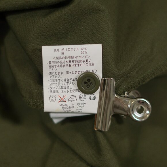 Stussy Military Button-up Shirt - Picture 11 of 13
